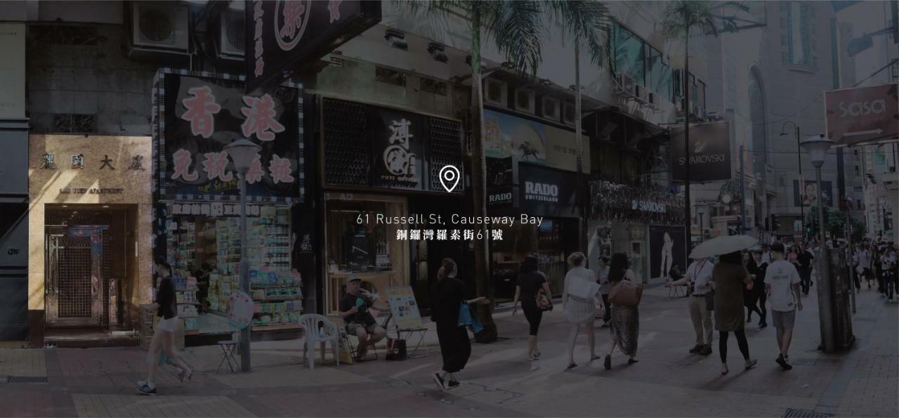 Sleeep Hkg Causeway Bay Hotel Hong Kong Exterior photo